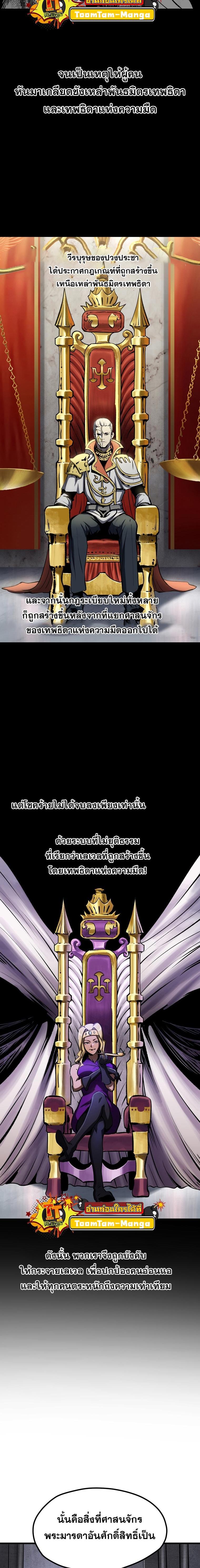 Manga-lc-com อ่านมังงะ อ่านการ์ตูน ออนไลน์ ฟรี Survival Of Blade King ตอนที่ 1 2 3 4 5 6 7 8 9 10 11 12 13 14 ฟรี ไม่มีโฆษณา Manga-lc - อ่าน มังงะ อ่าน การ์ตูน ออนไลน์ อ่านมังงะ ฟรี