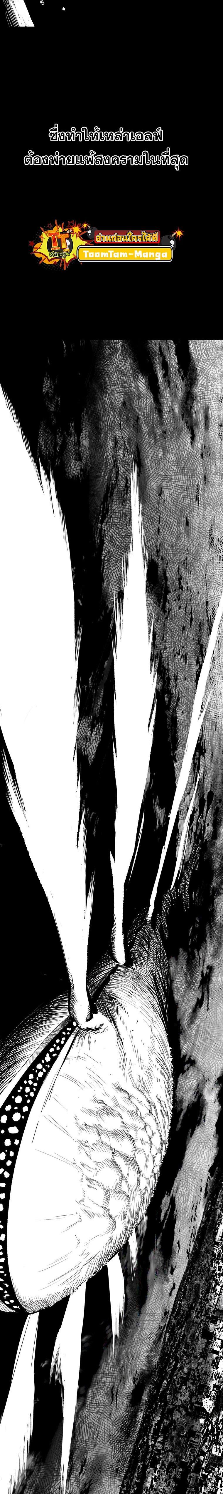 Manga-lc-com อ่านมังงะ อ่านการ์ตูน ออนไลน์ ฟรี Survival Of Blade King ตอนที่ 1 2 3 4 5 6 7 8 9 10 11 12 13 14 ฟรี ไม่มีโฆษณา Manga-lc - อ่าน มังงะ อ่าน การ์ตูน ออนไลน์ อ่านมังงะ ฟรี