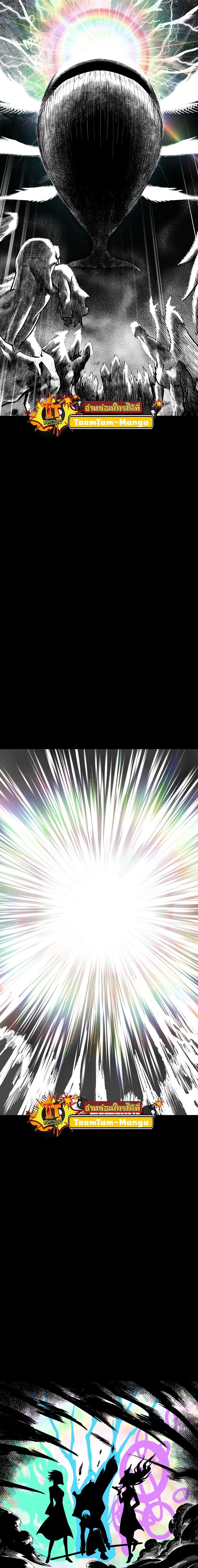 Manga-lc-com อ่านมังงะ อ่านการ์ตูน ออนไลน์ ฟรี Survival Of Blade King ตอนที่ 1 2 3 4 5 6 7 8 9 10 11 12 13 14 ฟรี ไม่มีโฆษณา Manga-lc - อ่าน มังงะ อ่าน การ์ตูน ออนไลน์ อ่านมังงะ ฟรี