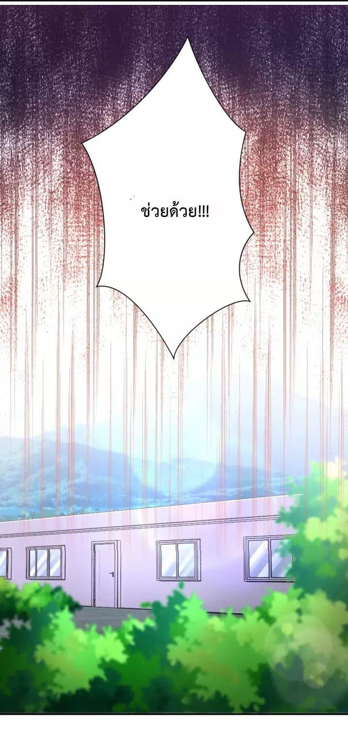 Manga-lc-com อ่านมังงะ อ่านการ์ตูน ออนไลน์ ฟรี Apocalyptic Super System ตอนที่ 1 2 3 4 5 6 7 8 9 10 11 12 13 14 ฟรี ไม่มีโฆษณา Manga-lc - อ่าน มังงะ อ่าน การ์ตูน ออนไลน์ อ่านมังงะ ฟรี