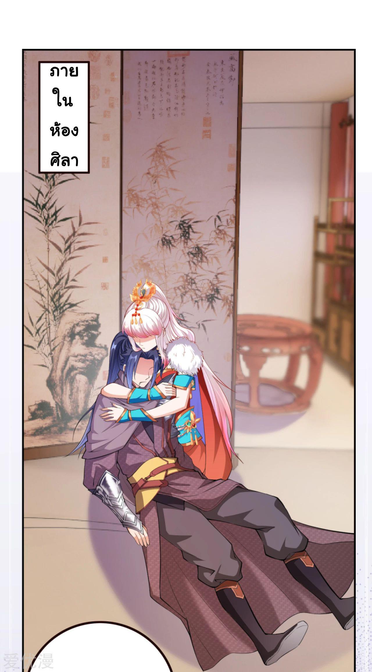 Manga-lc-com อ่านมังงะ อ่านการ์ตูน ออนไลน์ ฟรี Against the Gods ตอนที่ 1 2 3 4 5 6 7 8 9 10 11 12 13 14 ฟรี ไม่มีโฆษณา Manga-lc - อ่าน มังงะ อ่าน การ์ตูน ออนไลน์ อ่านมังงะ ฟรี