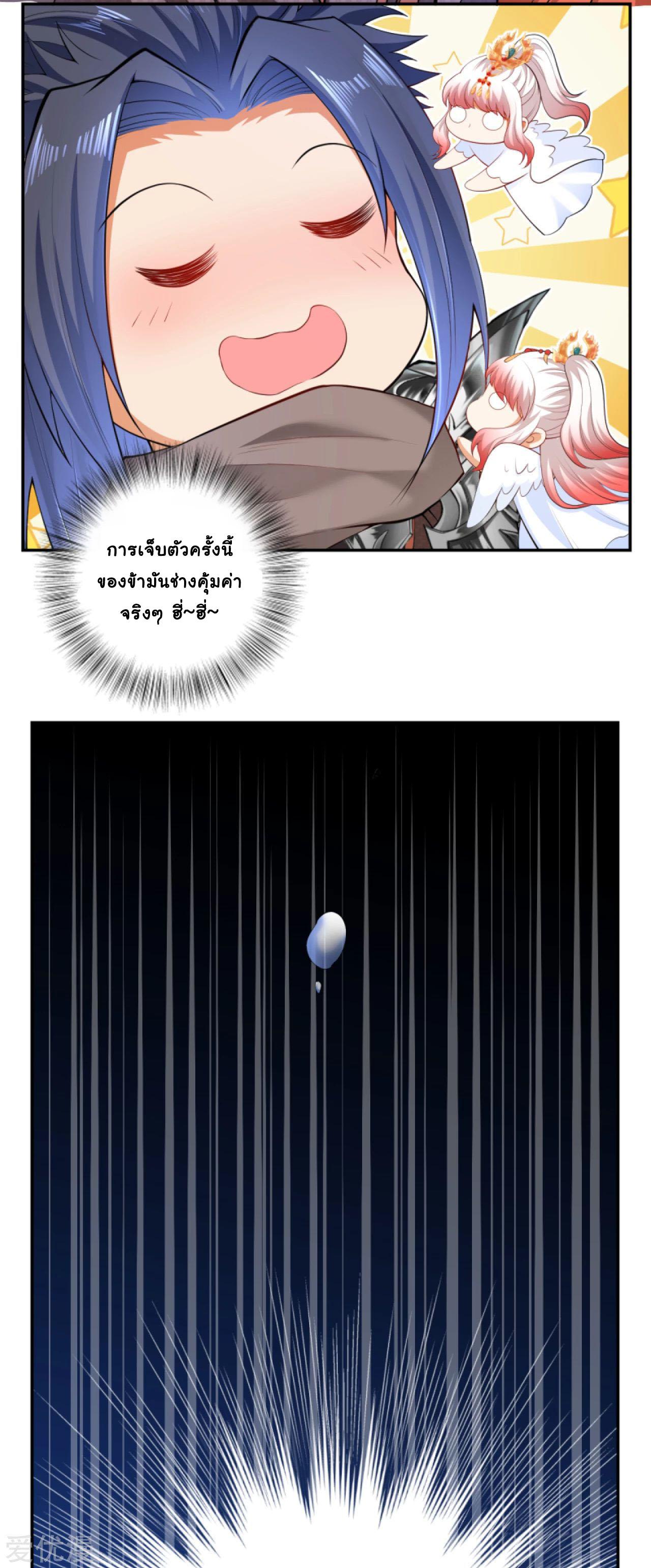 Manga-lc-com อ่านมังงะ อ่านการ์ตูน ออนไลน์ ฟรี Against the Gods ตอนที่ 1 2 3 4 5 6 7 8 9 10 11 12 13 14 ฟรี ไม่มีโฆษณา Manga-lc - อ่าน มังงะ อ่าน การ์ตูน ออนไลน์ อ่านมังงะ ฟรี