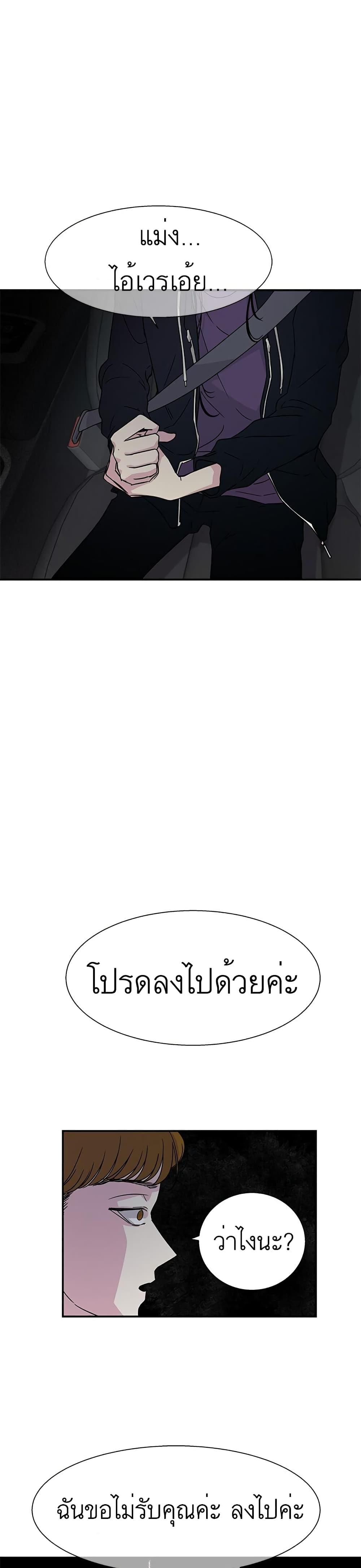 Manga-lc-com อ่านมังงะ อ่านการ์ตูน ออนไลน์ ฟรี Olgami ตอนที่ 1 2 3 4 5 6 7 8 9 10 11 12 13 14 ฟรี ไม่มีโฆษณา Manga-lc - อ่าน มังงะ อ่าน การ์ตูน ออนไลน์ อ่านมังงะ ฟรี