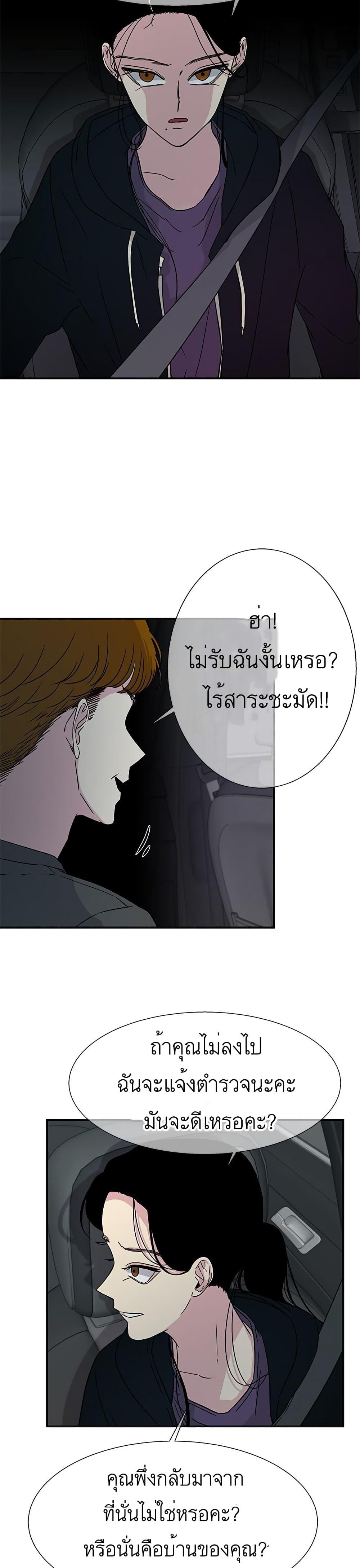Manga-lc-com อ่านมังงะ อ่านการ์ตูน ออนไลน์ ฟรี Olgami ตอนที่ 1 2 3 4 5 6 7 8 9 10 11 12 13 14 ฟรี ไม่มีโฆษณา Manga-lc - อ่าน มังงะ อ่าน การ์ตูน ออนไลน์ อ่านมังงะ ฟรี