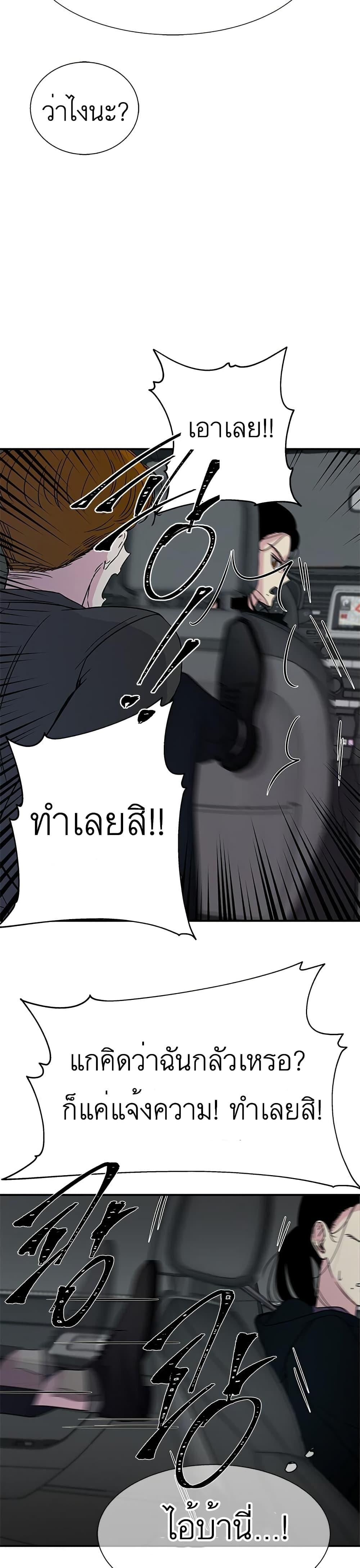 Manga-lc-com อ่านมังงะ อ่านการ์ตูน ออนไลน์ ฟรี Olgami ตอนที่ 1 2 3 4 5 6 7 8 9 10 11 12 13 14 ฟรี ไม่มีโฆษณา Manga-lc - อ่าน มังงะ อ่าน การ์ตูน ออนไลน์ อ่านมังงะ ฟรี