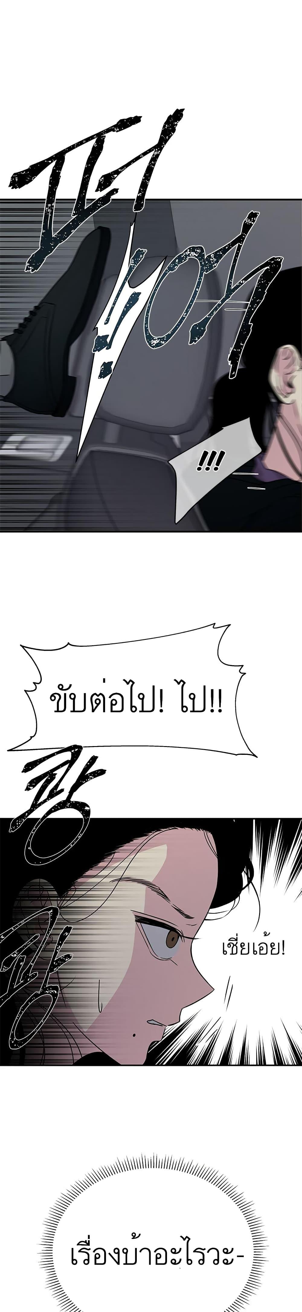 Manga-lc-com อ่านมังงะ อ่านการ์ตูน ออนไลน์ ฟรี Olgami ตอนที่ 1 2 3 4 5 6 7 8 9 10 11 12 13 14 ฟรี ไม่มีโฆษณา Manga-lc - อ่าน มังงะ อ่าน การ์ตูน ออนไลน์ อ่านมังงะ ฟรี