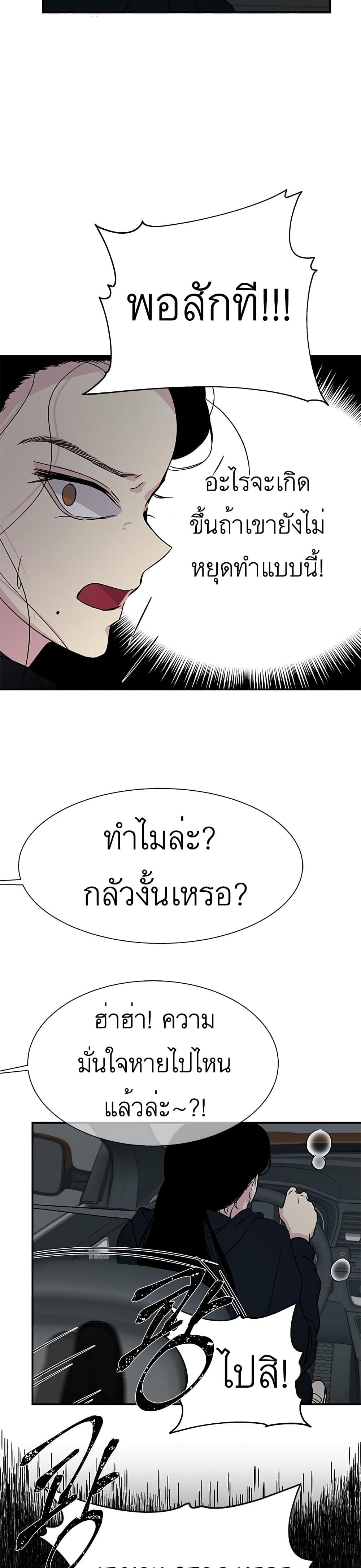 Manga-lc-com อ่านมังงะ อ่านการ์ตูน ออนไลน์ ฟรี Olgami ตอนที่ 1 2 3 4 5 6 7 8 9 10 11 12 13 14 ฟรี ไม่มีโฆษณา Manga-lc - อ่าน มังงะ อ่าน การ์ตูน ออนไลน์ อ่านมังงะ ฟรี