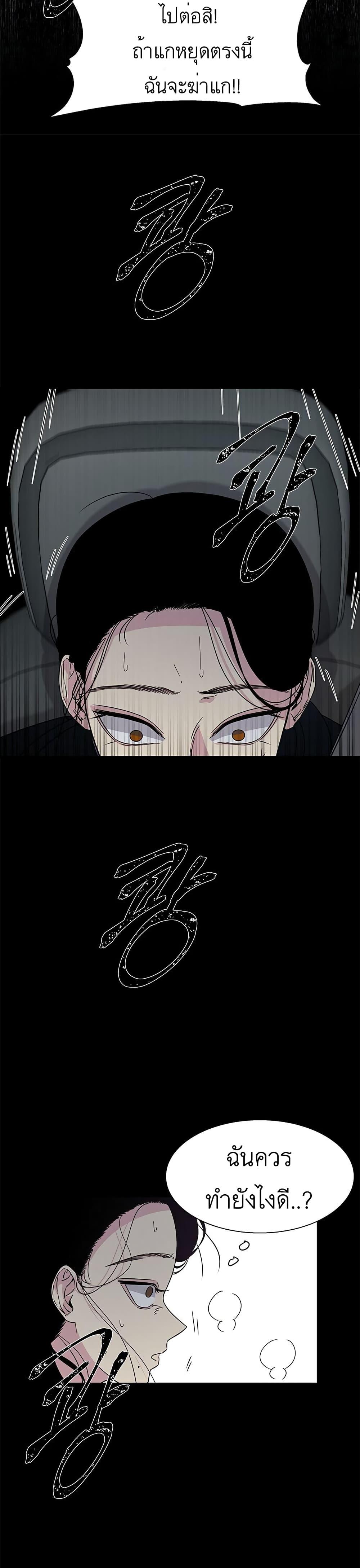 Manga-lc-com อ่านมังงะ อ่านการ์ตูน ออนไลน์ ฟรี Olgami ตอนที่ 1 2 3 4 5 6 7 8 9 10 11 12 13 14 ฟรี ไม่มีโฆษณา Manga-lc - อ่าน มังงะ อ่าน การ์ตูน ออนไลน์ อ่านมังงะ ฟรี