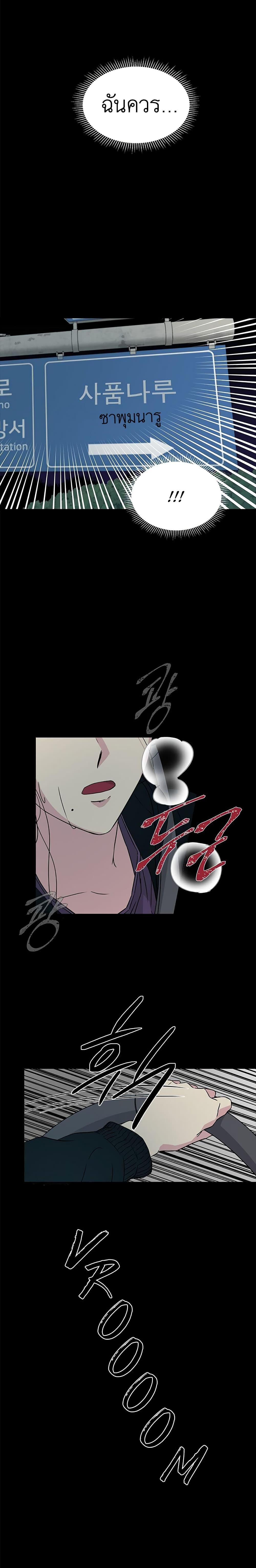 Manga-lc-com อ่านมังงะ อ่านการ์ตูน ออนไลน์ ฟรี Olgami ตอนที่ 1 2 3 4 5 6 7 8 9 10 11 12 13 14 ฟรี ไม่มีโฆษณา Manga-lc - อ่าน มังงะ อ่าน การ์ตูน ออนไลน์ อ่านมังงะ ฟรี