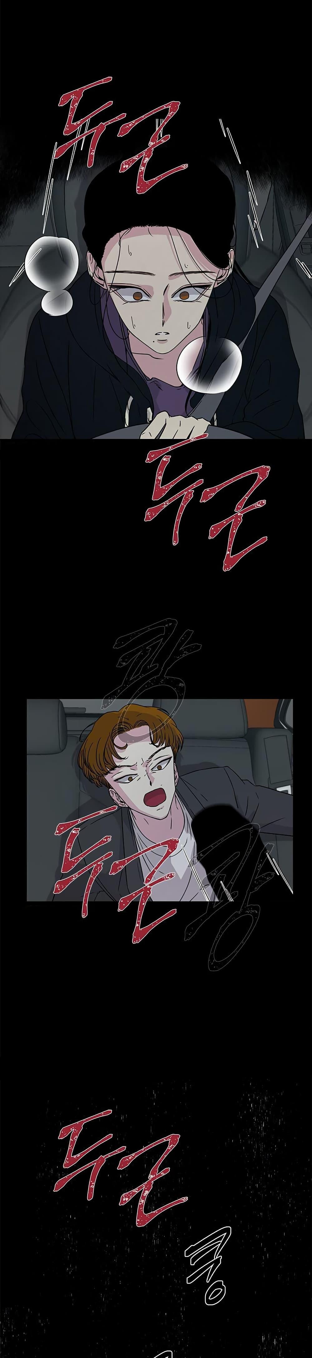 Manga-lc-com อ่านมังงะ อ่านการ์ตูน ออนไลน์ ฟรี Olgami ตอนที่ 1 2 3 4 5 6 7 8 9 10 11 12 13 14 ฟรี ไม่มีโฆษณา Manga-lc - อ่าน มังงะ อ่าน การ์ตูน ออนไลน์ อ่านมังงะ ฟรี
