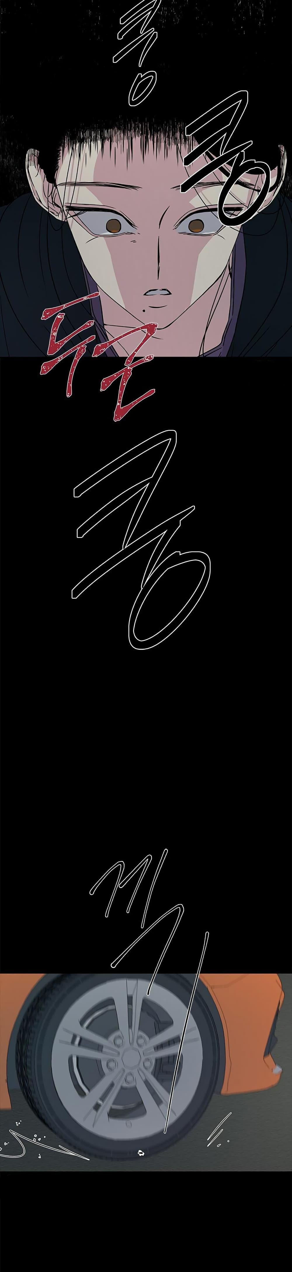 Manga-lc-com อ่านมังงะ อ่านการ์ตูน ออนไลน์ ฟรี Olgami ตอนที่ 1 2 3 4 5 6 7 8 9 10 11 12 13 14 ฟรี ไม่มีโฆษณา Manga-lc - อ่าน มังงะ อ่าน การ์ตูน ออนไลน์ อ่านมังงะ ฟรี