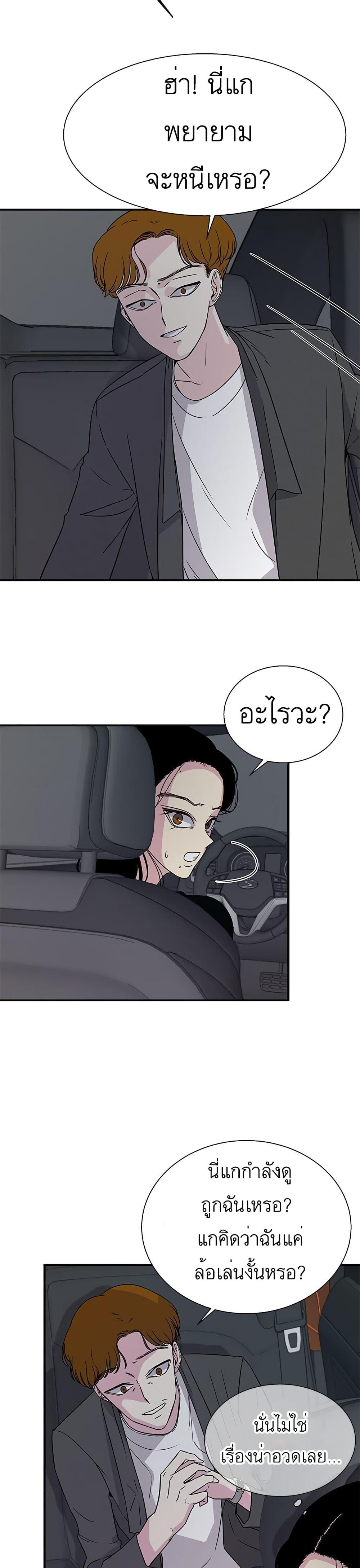 Manga-lc-com อ่านมังงะ อ่านการ์ตูน ออนไลน์ ฟรี Olgami ตอนที่ 1 2 3 4 5 6 7 8 9 10 11 12 13 14 ฟรี ไม่มีโฆษณา Manga-lc - อ่าน มังงะ อ่าน การ์ตูน ออนไลน์ อ่านมังงะ ฟรี