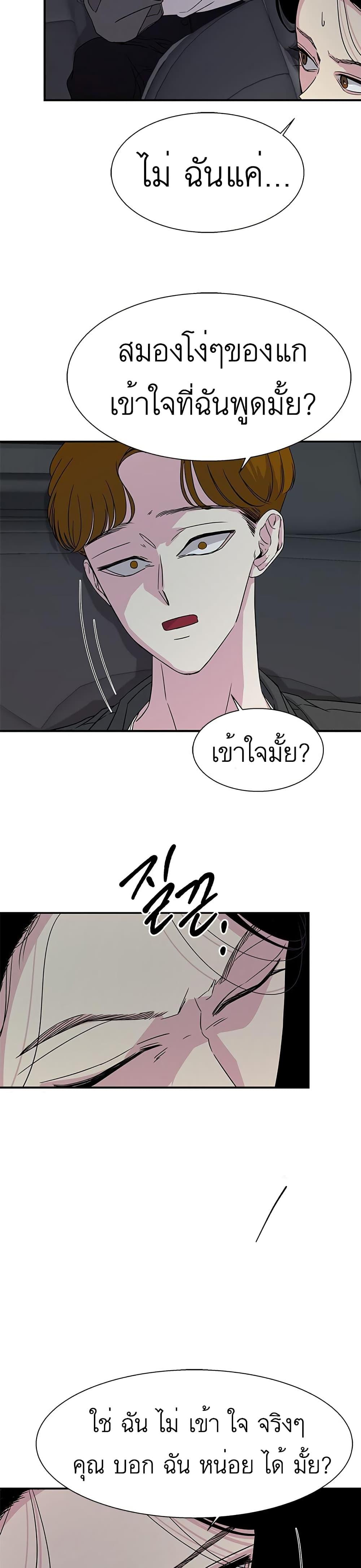 Manga-lc-com อ่านมังงะ อ่านการ์ตูน ออนไลน์ ฟรี Olgami ตอนที่ 1 2 3 4 5 6 7 8 9 10 11 12 13 14 ฟรี ไม่มีโฆษณา Manga-lc - อ่าน มังงะ อ่าน การ์ตูน ออนไลน์ อ่านมังงะ ฟรี