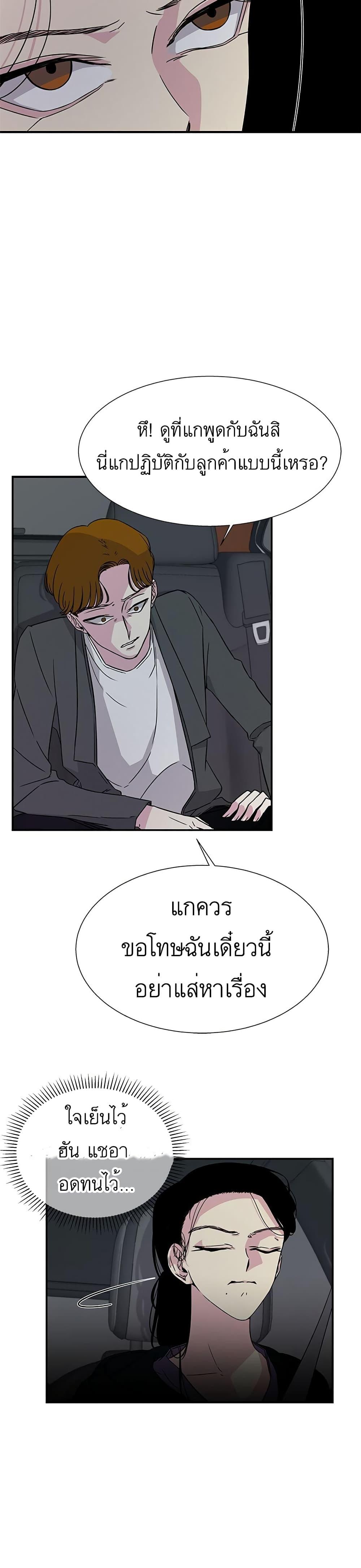 Manga-lc-com อ่านมังงะ อ่านการ์ตูน ออนไลน์ ฟรี Olgami ตอนที่ 1 2 3 4 5 6 7 8 9 10 11 12 13 14 ฟรี ไม่มีโฆษณา Manga-lc - อ่าน มังงะ อ่าน การ์ตูน ออนไลน์ อ่านมังงะ ฟรี