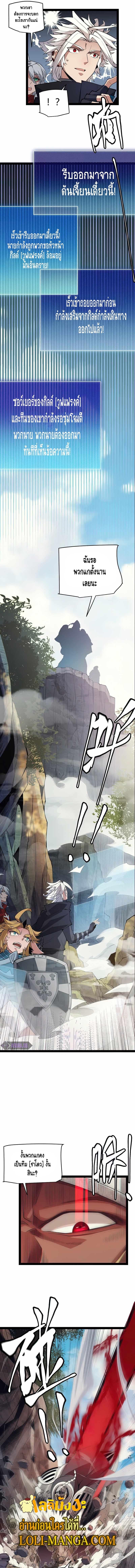 Manga-lc-com อ่านมังงะ อ่านการ์ตูน ออนไลน์ ฟรี The Game That I Came From ตอนที่ 1 2 3 4 5 6 7 8 9 10 11 12 13 14 ฟรี ไม่มีโฆษณา Manga-lc - อ่าน มังงะ อ่าน การ์ตูน ออนไลน์ อ่านมังงะ ฟรี