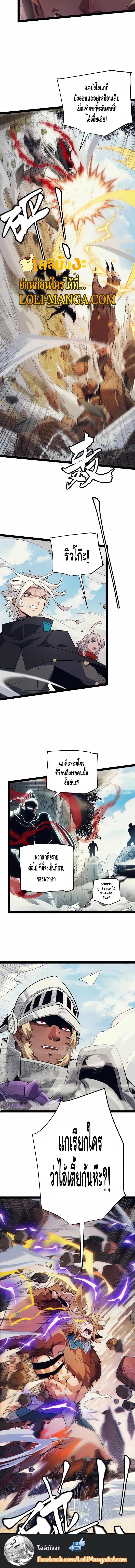 Manga-lc-com อ่านมังงะ อ่านการ์ตูน ออนไลน์ ฟรี The Game That I Came From ตอนที่ 1 2 3 4 5 6 7 8 9 10 11 12 13 14 ฟรี ไม่มีโฆษณา Manga-lc - อ่าน มังงะ อ่าน การ์ตูน ออนไลน์ อ่านมังงะ ฟรี