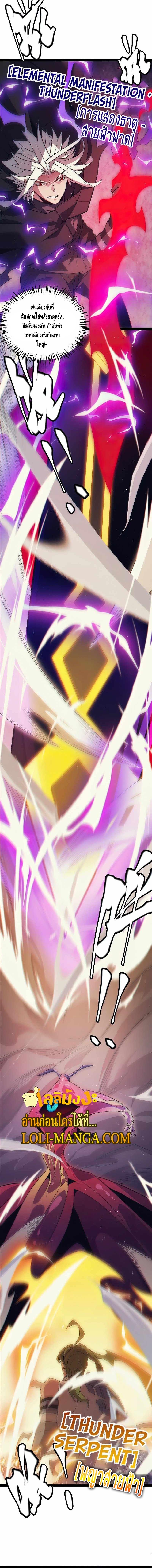 Manga-lc-com อ่านมังงะ อ่านการ์ตูน ออนไลน์ ฟรี The Game That I Came From ตอนที่ 1 2 3 4 5 6 7 8 9 10 11 12 13 14 ฟรี ไม่มีโฆษณา Manga-lc - อ่าน มังงะ อ่าน การ์ตูน ออนไลน์ อ่านมังงะ ฟรี