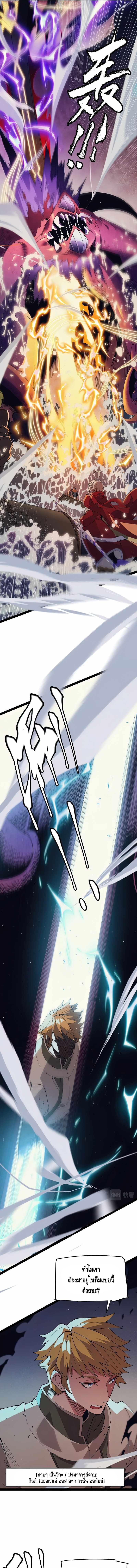 Manga-lc-com อ่านมังงะ อ่านการ์ตูน ออนไลน์ ฟรี The Game That I Came From ตอนที่ 1 2 3 4 5 6 7 8 9 10 11 12 13 14 ฟรี ไม่มีโฆษณา Manga-lc - อ่าน มังงะ อ่าน การ์ตูน ออนไลน์ อ่านมังงะ ฟรี