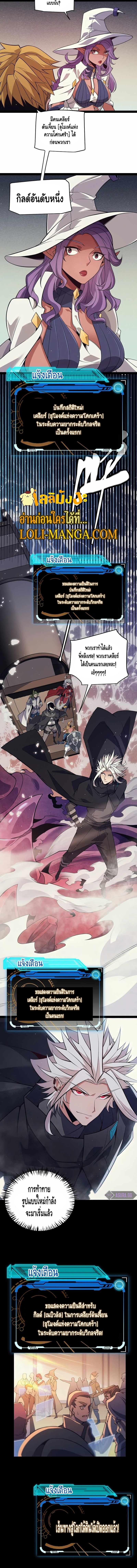 Manga-lc-com อ่านมังงะ อ่านการ์ตูน ออนไลน์ ฟรี The Game That I Came From ตอนที่ 1 2 3 4 5 6 7 8 9 10 11 12 13 14 ฟรี ไม่มีโฆษณา Manga-lc - อ่าน มังงะ อ่าน การ์ตูน ออนไลน์ อ่านมังงะ ฟรี