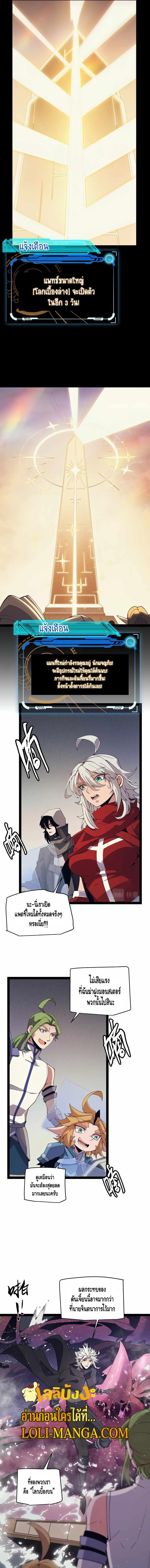 Manga-lc-com อ่านมังงะ อ่านการ์ตูน ออนไลน์ ฟรี The Game That I Came From ตอนที่ 1 2 3 4 5 6 7 8 9 10 11 12 13 14 ฟรี ไม่มีโฆษณา Manga-lc - อ่าน มังงะ อ่าน การ์ตูน ออนไลน์ อ่านมังงะ ฟรี