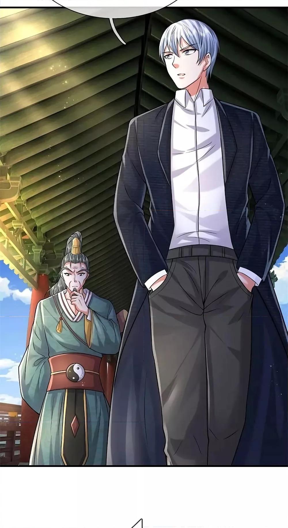 Manga-lc-com อ่านมังงะ อ่านการ์ตูน ออนไลน์ ฟรี I’m The Great I ตอนที่ 1 2 3 4 5 6 7 8 9 10 11 12 13 14 ฟรี ไม่มีโฆษณา Manga-lc - อ่าน มังงะ อ่าน การ์ตูน ออนไลน์ อ่านมังงะ ฟรี