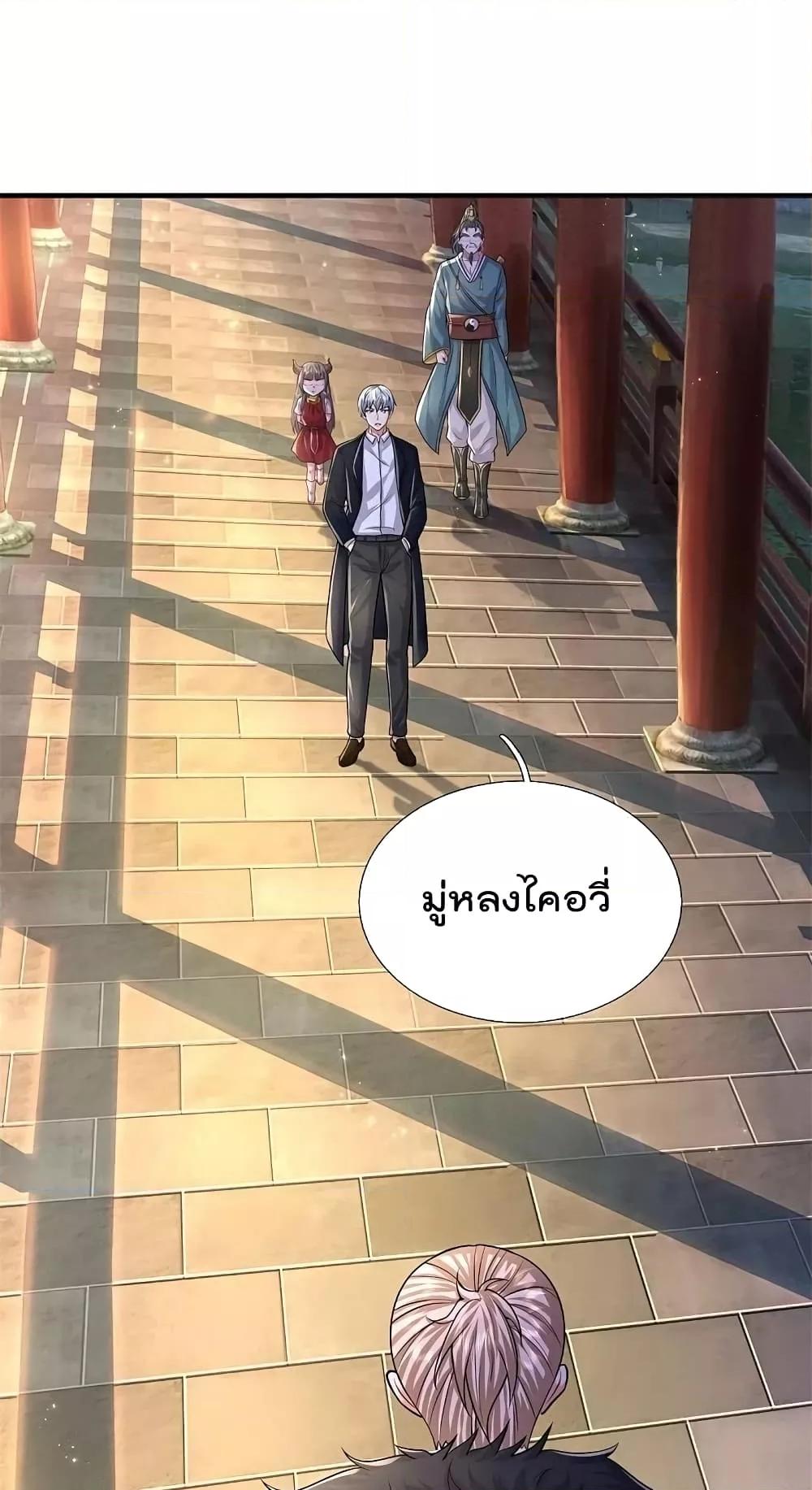 Manga-lc-com อ่านมังงะ อ่านการ์ตูน ออนไลน์ ฟรี I’m The Great I ตอนที่ 1 2 3 4 5 6 7 8 9 10 11 12 13 14 ฟรี ไม่มีโฆษณา Manga-lc - อ่าน มังงะ อ่าน การ์ตูน ออนไลน์ อ่านมังงะ ฟรี