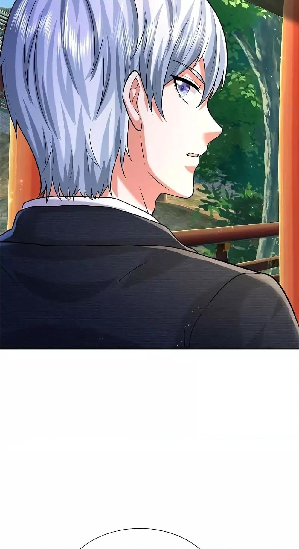 Manga-lc-com อ่านมังงะ อ่านการ์ตูน ออนไลน์ ฟรี I’m The Great I ตอนที่ 1 2 3 4 5 6 7 8 9 10 11 12 13 14 ฟรี ไม่มีโฆษณา Manga-lc - อ่าน มังงะ อ่าน การ์ตูน ออนไลน์ อ่านมังงะ ฟรี