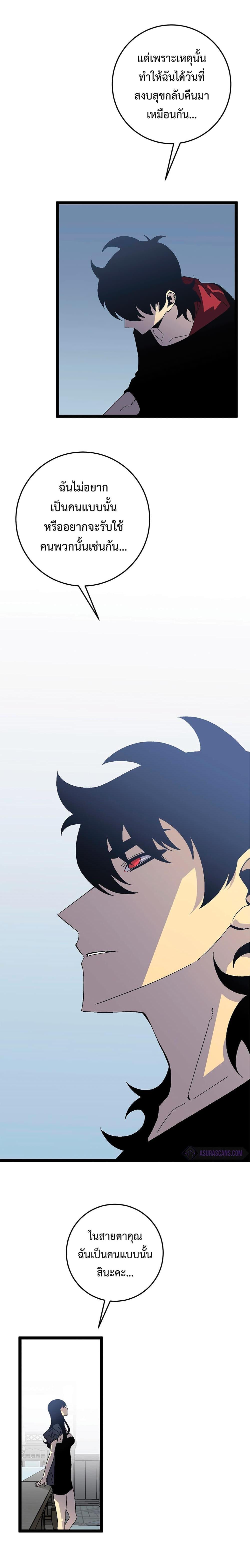 Manga-lc-com อ่านมังงะ อ่านการ์ตูน ออนไลน์ ฟรี Your Talent Is Mine ตอนที่ 1 2 3 4 5 6 7 8 9 10 11 12 13 14 ฟรี ไม่มีโฆษณา Manga-lc - อ่าน มังงะ อ่าน การ์ตูน ออนไลน์ อ่านมังงะ ฟรี