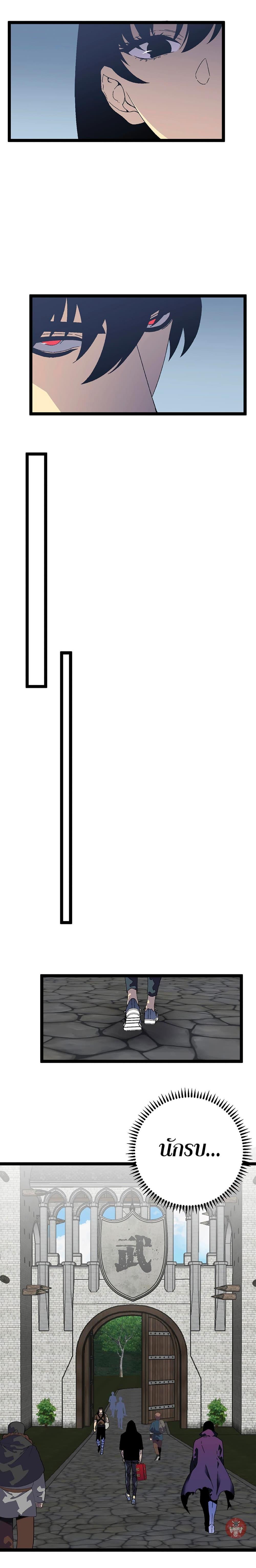 Manga-lc-com อ่านมังงะ อ่านการ์ตูน ออนไลน์ ฟรี Your Talent Is Mine ตอนที่ 1 2 3 4 5 6 7 8 9 10 11 12 13 14 ฟรี ไม่มีโฆษณา Manga-lc - อ่าน มังงะ อ่าน การ์ตูน ออนไลน์ อ่านมังงะ ฟรี