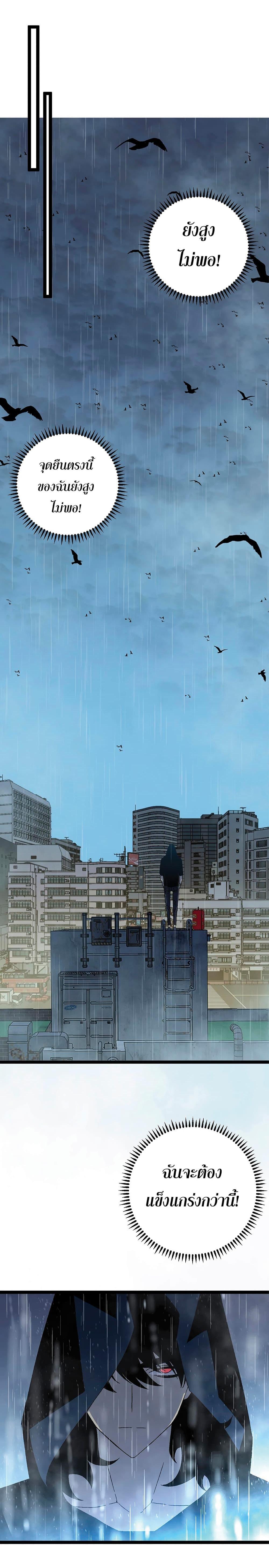 Manga-lc-com อ่านมังงะ อ่านการ์ตูน ออนไลน์ ฟรี Your Talent Is Mine ตอนที่ 1 2 3 4 5 6 7 8 9 10 11 12 13 14 ฟรี ไม่มีโฆษณา Manga-lc - อ่าน มังงะ อ่าน การ์ตูน ออนไลน์ อ่านมังงะ ฟรี