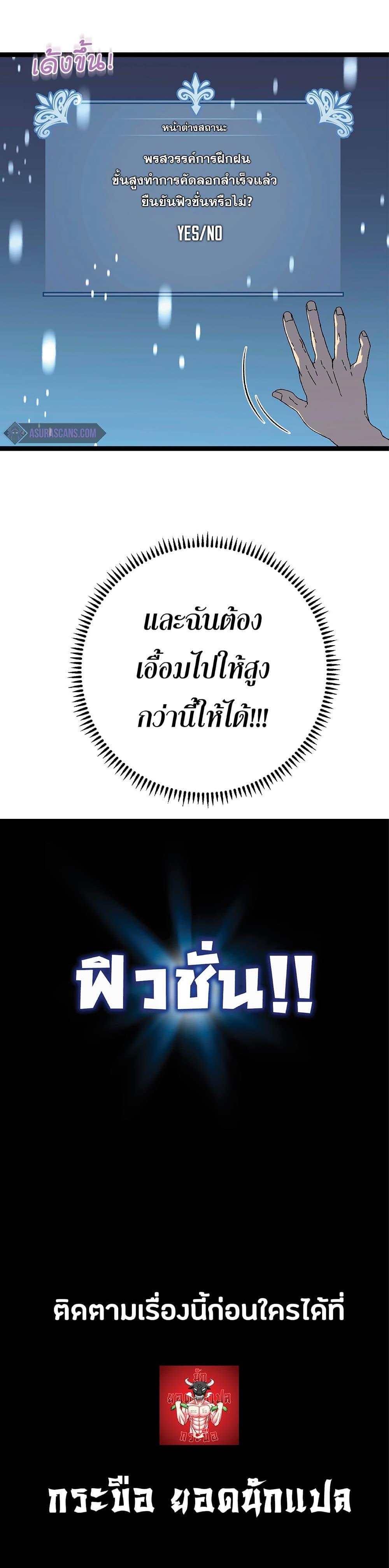 Manga-lc-com อ่านมังงะ อ่านการ์ตูน ออนไลน์ ฟรี Your Talent Is Mine ตอนที่ 1 2 3 4 5 6 7 8 9 10 11 12 13 14 ฟรี ไม่มีโฆษณา Manga-lc - อ่าน มังงะ อ่าน การ์ตูน ออนไลน์ อ่านมังงะ ฟรี