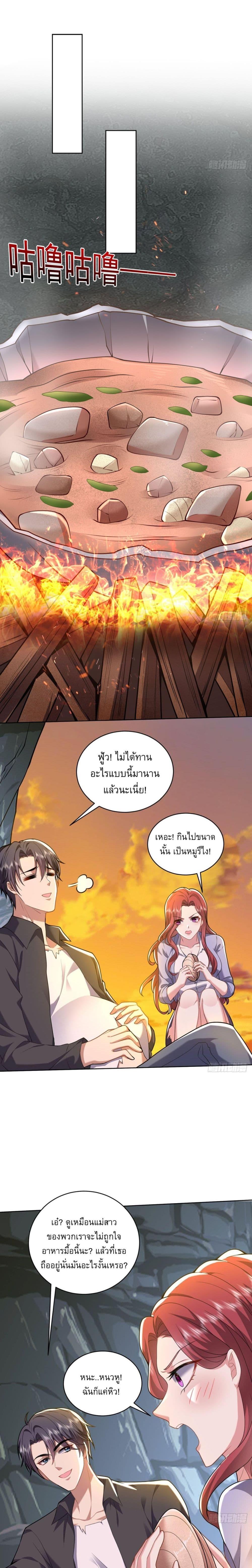 Manga-lc-com อ่านมังงะ อ่านการ์ตูน ออนไลน์ ฟรี Airline Stewardess ตอนที่ 1 2 3 4 5 6 7 8 9 10 11 12 13 14 ฟรี ไม่มีโฆษณา Manga-lc - อ่าน มังงะ อ่าน การ์ตูน ออนไลน์ อ่านมังงะ ฟรี