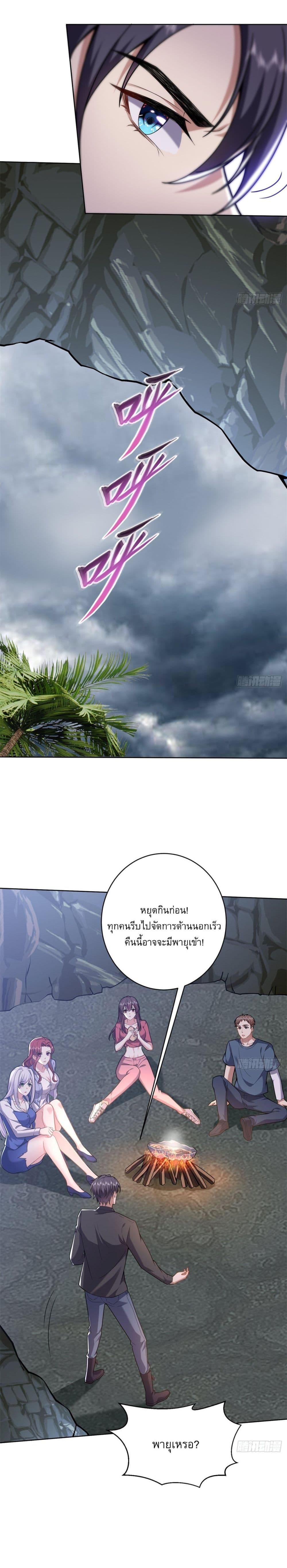 Manga-lc-com อ่านมังงะ อ่านการ์ตูน ออนไลน์ ฟรี Airline Stewardess ตอนที่ 1 2 3 4 5 6 7 8 9 10 11 12 13 14 ฟรี ไม่มีโฆษณา Manga-lc - อ่าน มังงะ อ่าน การ์ตูน ออนไลน์ อ่านมังงะ ฟรี