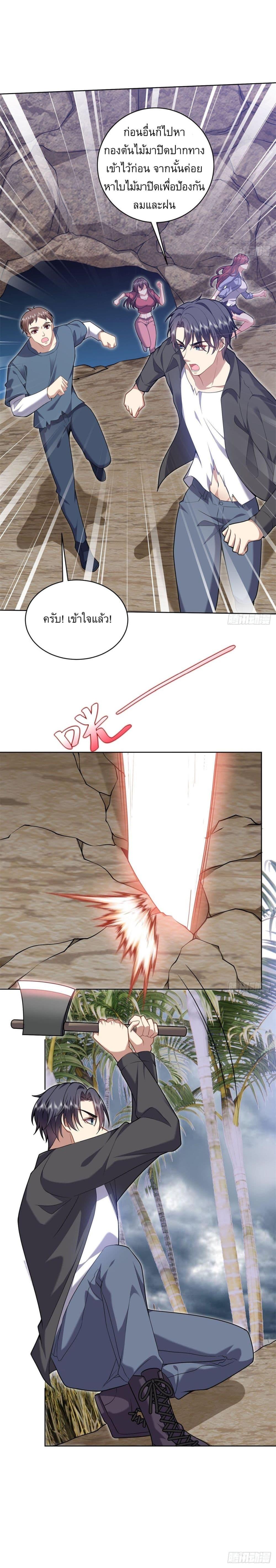 Manga-lc-com อ่านมังงะ อ่านการ์ตูน ออนไลน์ ฟรี Airline Stewardess ตอนที่ 1 2 3 4 5 6 7 8 9 10 11 12 13 14 ฟรี ไม่มีโฆษณา Manga-lc - อ่าน มังงะ อ่าน การ์ตูน ออนไลน์ อ่านมังงะ ฟรี