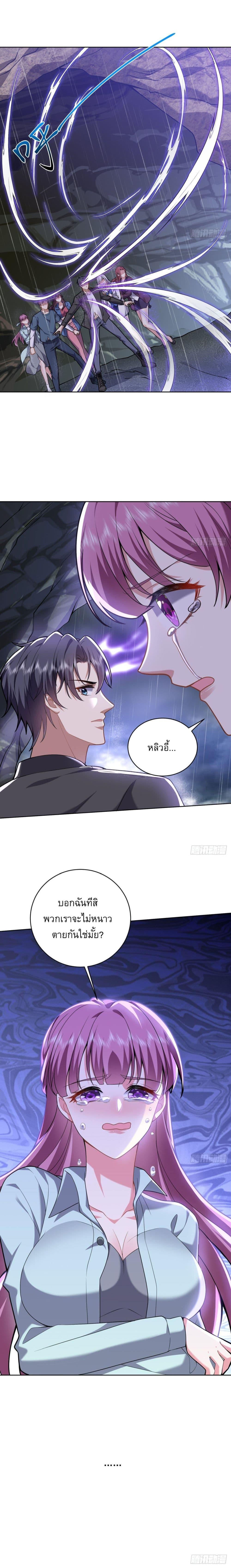 Manga-lc-com อ่านมังงะ อ่านการ์ตูน ออนไลน์ ฟรี Airline Stewardess ตอนที่ 1 2 3 4 5 6 7 8 9 10 11 12 13 14 ฟรี ไม่มีโฆษณา Manga-lc - อ่าน มังงะ อ่าน การ์ตูน ออนไลน์ อ่านมังงะ ฟรี