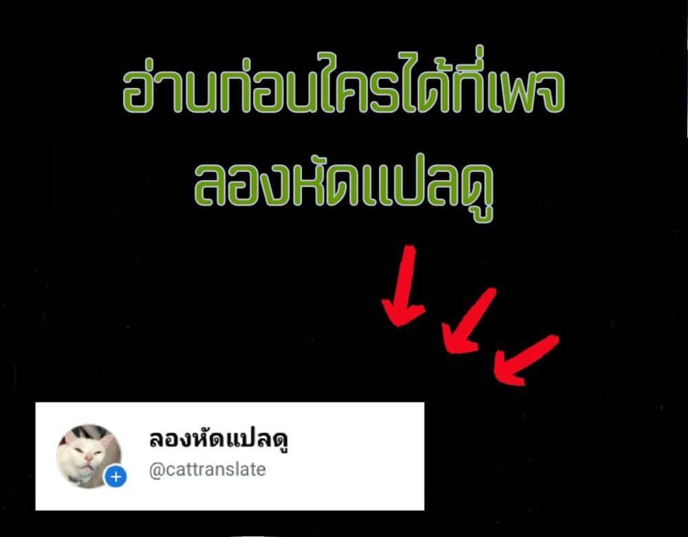 Manga-lc-com อ่านมังงะ อ่านการ์ตูน ออนไลน์ ฟรี The Age of Ghost Spirits ตอนที่ 1 2 3 4 5 6 7 8 9 10 11 12 13 14 ฟรี ไม่มีโฆษณา Manga-lc - อ่าน มังงะ อ่าน การ์ตูน ออนไลน์ อ่านมังงะ ฟรี