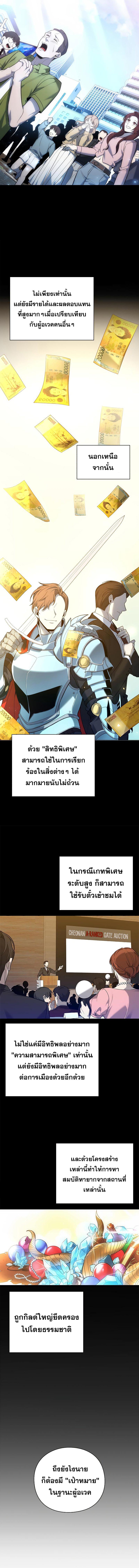 Manga-lc-com อ่านมังงะ อ่านการ์ตูน ออนไลน์ ฟรี Weapon Maker ตอนที่ 1 2 3 4 5 6 7 8 9 10 11 12 13 14 ฟรี ไม่มีโฆษณา Manga-lc - อ่าน มังงะ อ่าน การ์ตูน ออนไลน์ อ่านมังงะ ฟรี
