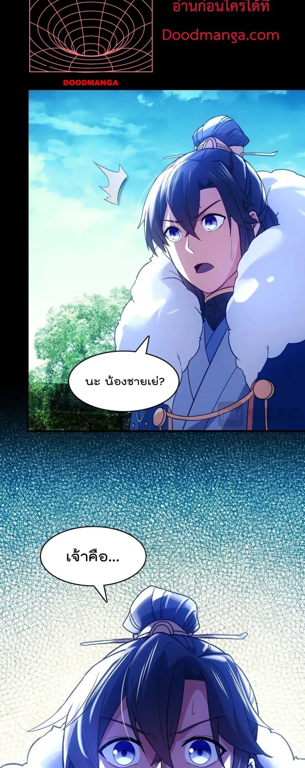 Manga-lc-com อ่านมังงะ อ่านการ์ตูน ออนไลน์ ฟรี IfIdie,I’ll ตอนที่ 1 2 3 4 5 6 7 8 9 10 11 12 13 14 ฟรี ไม่มีโฆษณา Manga-lc - อ่าน มังงะ อ่าน การ์ตูน ออนไลน์ อ่านมังงะ ฟรี