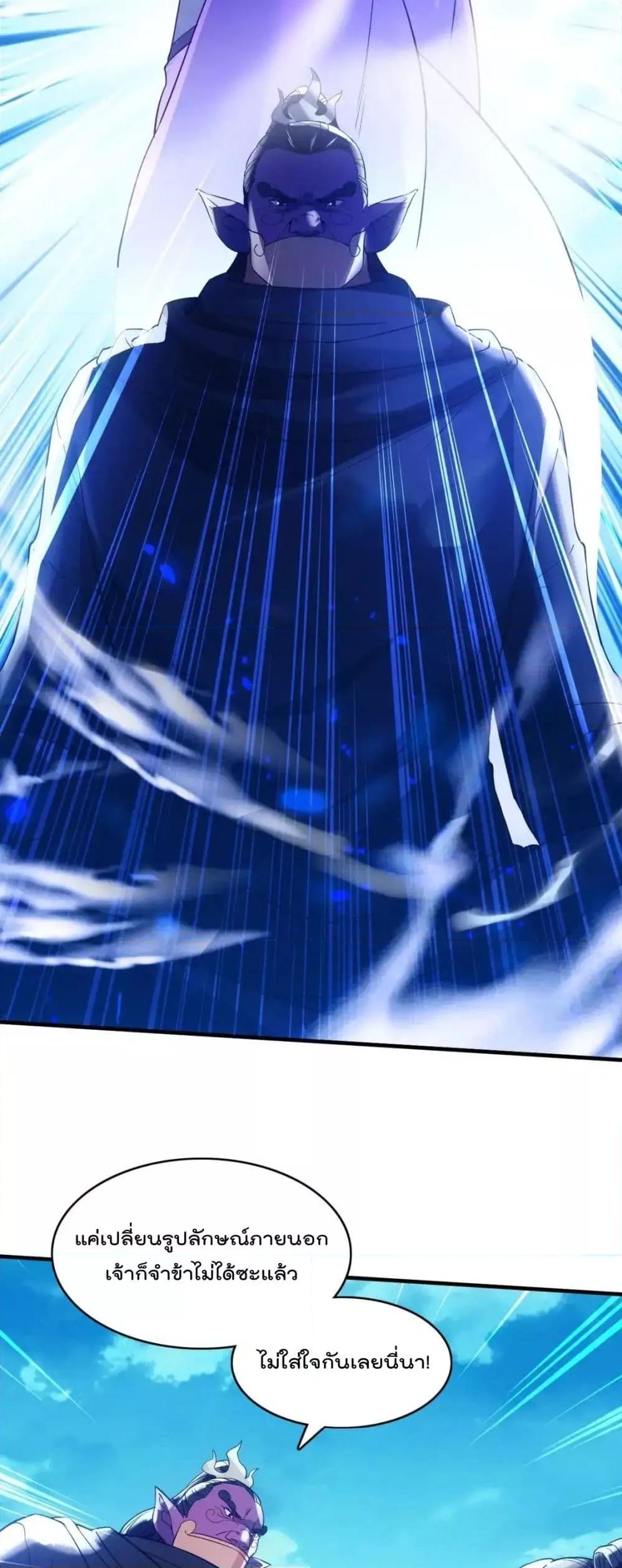 Manga-lc-com อ่านมังงะ อ่านการ์ตูน ออนไลน์ ฟรี IfIdie,I’ll ตอนที่ 1 2 3 4 5 6 7 8 9 10 11 12 13 14 ฟรี ไม่มีโฆษณา Manga-lc - อ่าน มังงะ อ่าน การ์ตูน ออนไลน์ อ่านมังงะ ฟรี