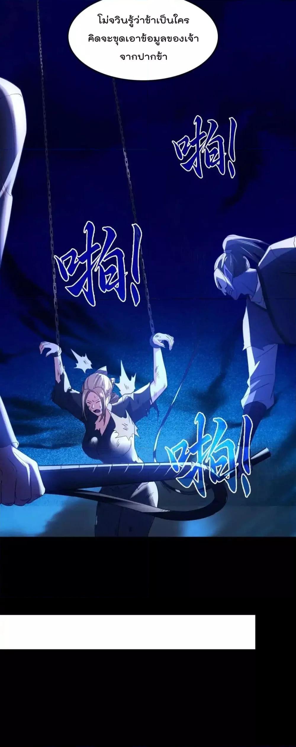 Manga-lc-com อ่านมังงะ อ่านการ์ตูน ออนไลน์ ฟรี IfIdie,I’ll ตอนที่ 1 2 3 4 5 6 7 8 9 10 11 12 13 14 ฟรี ไม่มีโฆษณา Manga-lc - อ่าน มังงะ อ่าน การ์ตูน ออนไลน์ อ่านมังงะ ฟรี