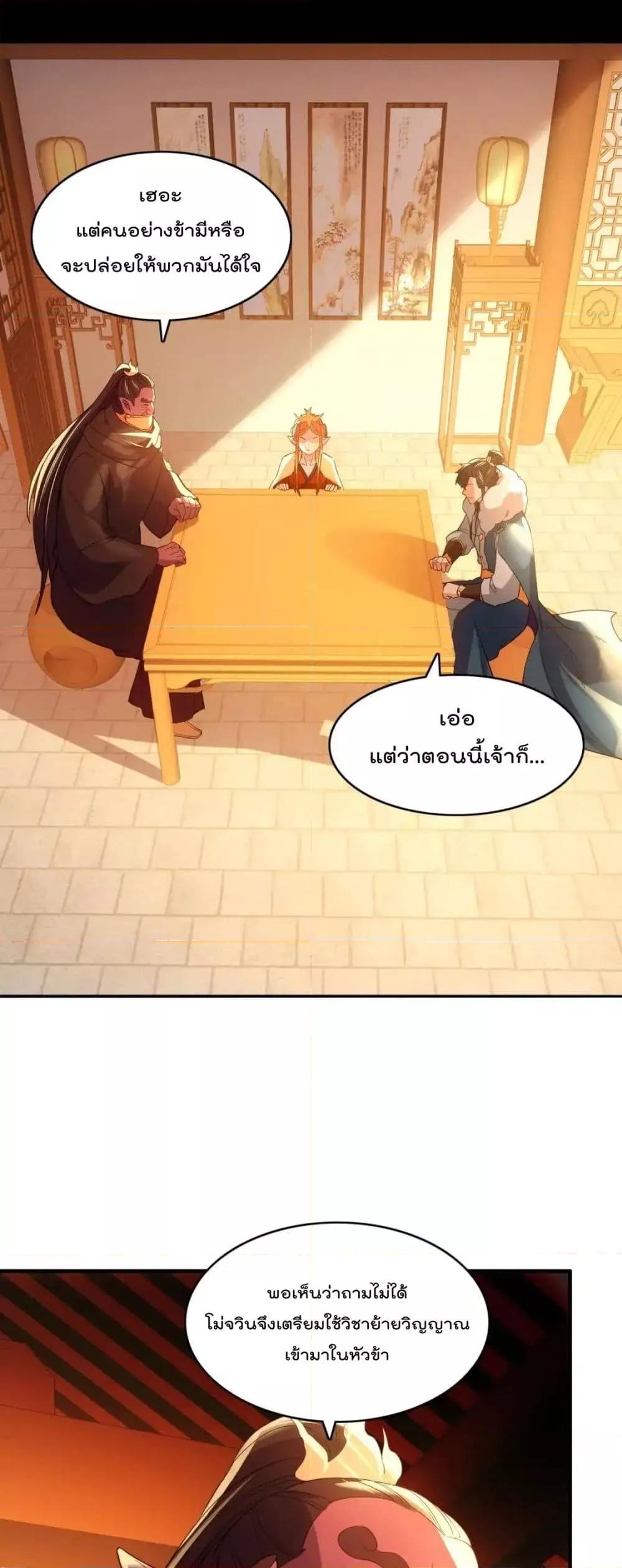 Manga-lc-com อ่านมังงะ อ่านการ์ตูน ออนไลน์ ฟรี IfIdie,I’ll ตอนที่ 1 2 3 4 5 6 7 8 9 10 11 12 13 14 ฟรี ไม่มีโฆษณา Manga-lc - อ่าน มังงะ อ่าน การ์ตูน ออนไลน์ อ่านมังงะ ฟรี
