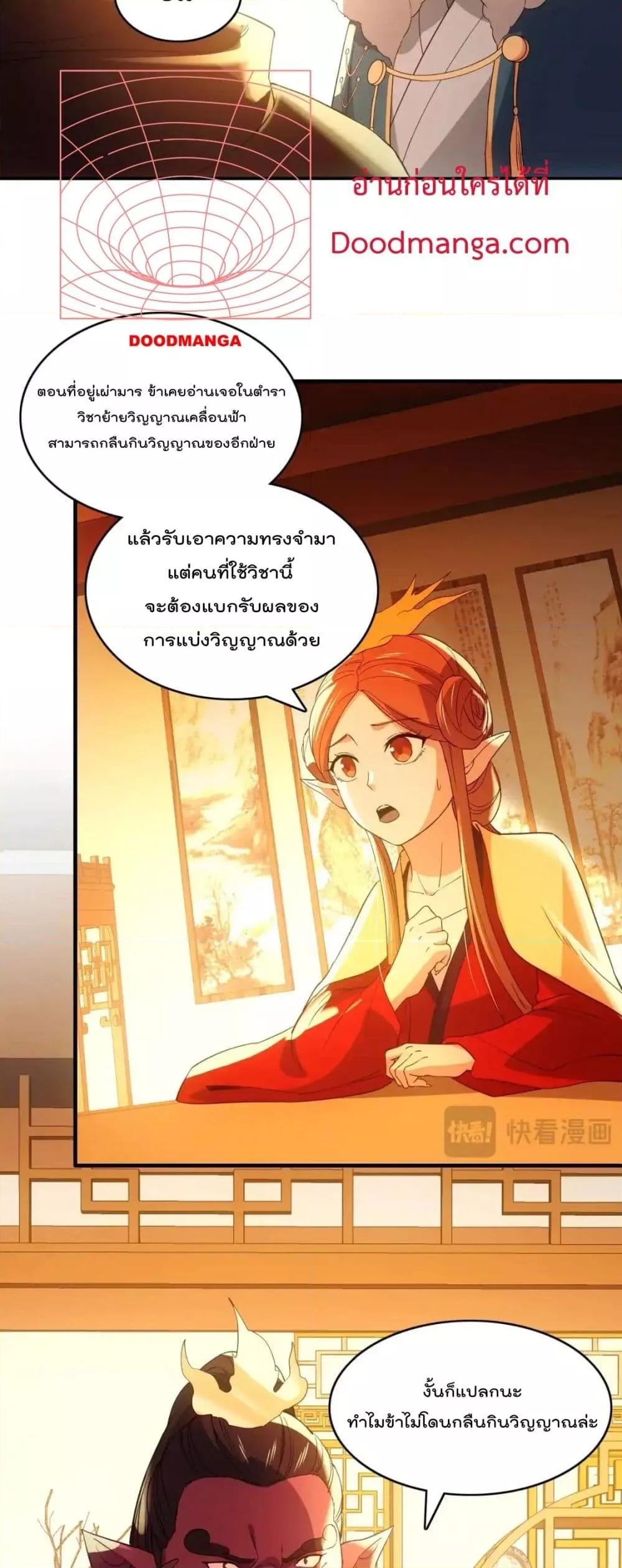 Manga-lc-com อ่านมังงะ อ่านการ์ตูน ออนไลน์ ฟรี IfIdie,I’ll ตอนที่ 1 2 3 4 5 6 7 8 9 10 11 12 13 14 ฟรี ไม่มีโฆษณา Manga-lc - อ่าน มังงะ อ่าน การ์ตูน ออนไลน์ อ่านมังงะ ฟรี