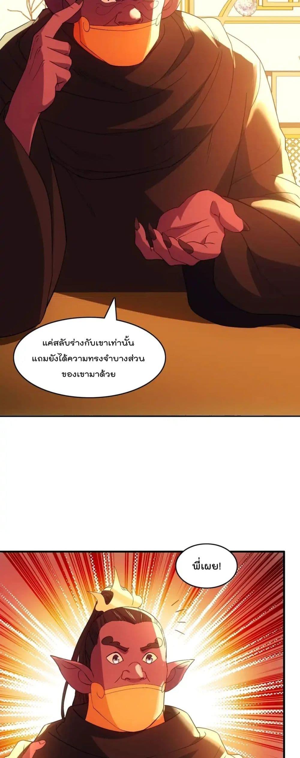 Manga-lc-com อ่านมังงะ อ่านการ์ตูน ออนไลน์ ฟรี IfIdie,I’ll ตอนที่ 1 2 3 4 5 6 7 8 9 10 11 12 13 14 ฟรี ไม่มีโฆษณา Manga-lc - อ่าน มังงะ อ่าน การ์ตูน ออนไลน์ อ่านมังงะ ฟรี