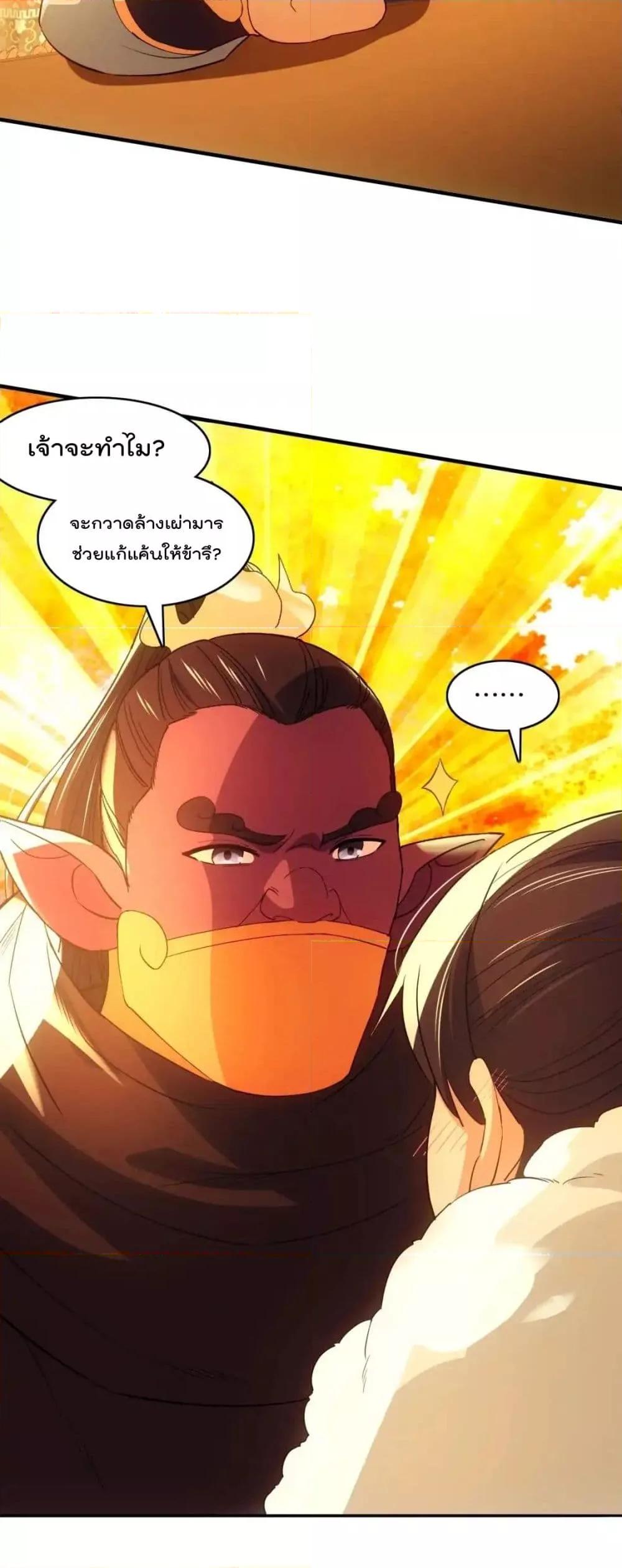 Manga-lc-com อ่านมังงะ อ่านการ์ตูน ออนไลน์ ฟรี IfIdie,I’ll ตอนที่ 1 2 3 4 5 6 7 8 9 10 11 12 13 14 ฟรี ไม่มีโฆษณา Manga-lc - อ่าน มังงะ อ่าน การ์ตูน ออนไลน์ อ่านมังงะ ฟรี