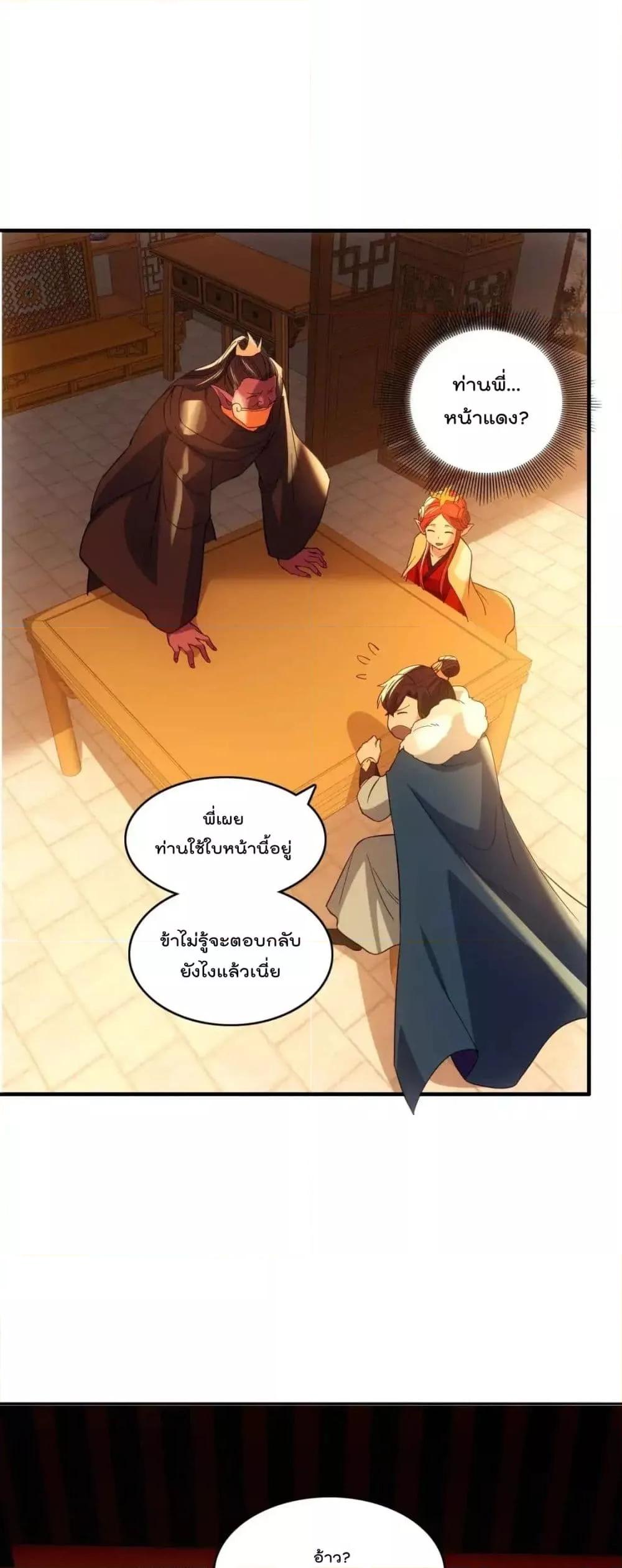 Manga-lc-com อ่านมังงะ อ่านการ์ตูน ออนไลน์ ฟรี IfIdie,I’ll ตอนที่ 1 2 3 4 5 6 7 8 9 10 11 12 13 14 ฟรี ไม่มีโฆษณา Manga-lc - อ่าน มังงะ อ่าน การ์ตูน ออนไลน์ อ่านมังงะ ฟรี