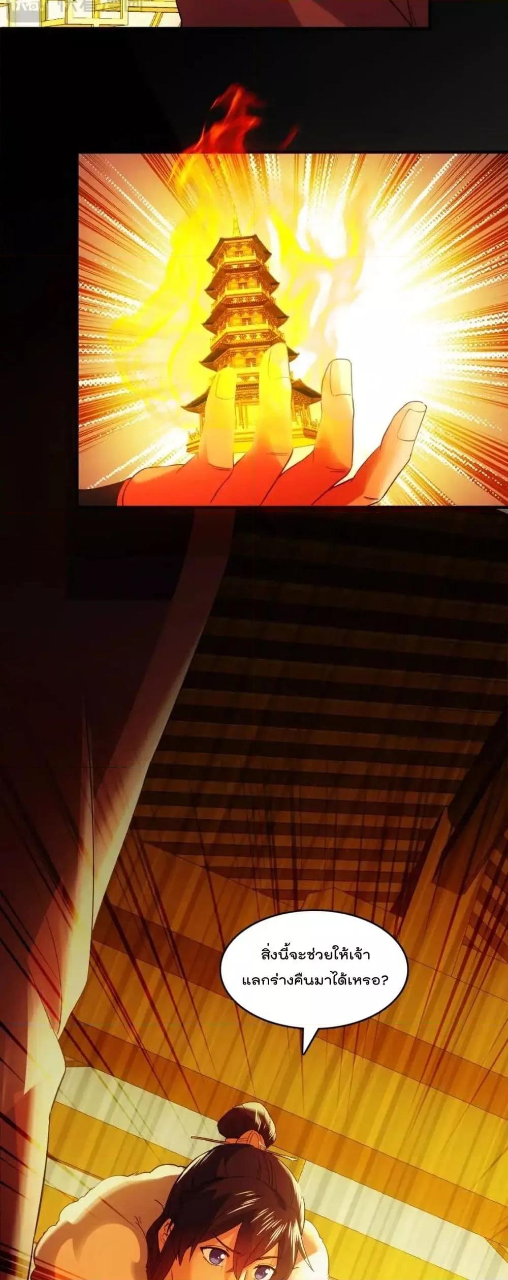 Manga-lc-com อ่านมังงะ อ่านการ์ตูน ออนไลน์ ฟรี IfIdie,I’ll ตอนที่ 1 2 3 4 5 6 7 8 9 10 11 12 13 14 ฟรี ไม่มีโฆษณา Manga-lc - อ่าน มังงะ อ่าน การ์ตูน ออนไลน์ อ่านมังงะ ฟรี