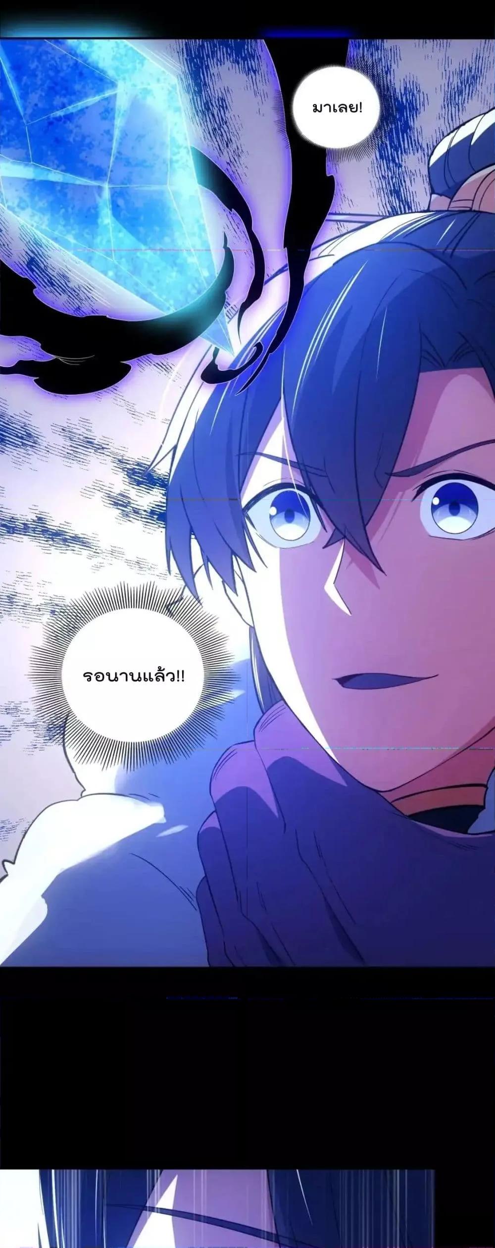 Manga-lc-com อ่านมังงะ อ่านการ์ตูน ออนไลน์ ฟรี IfIdie,I’ll ตอนที่ 1 2 3 4 5 6 7 8 9 10 11 12 13 14 ฟรี ไม่มีโฆษณา Manga-lc - อ่าน มังงะ อ่าน การ์ตูน ออนไลน์ อ่านมังงะ ฟรี