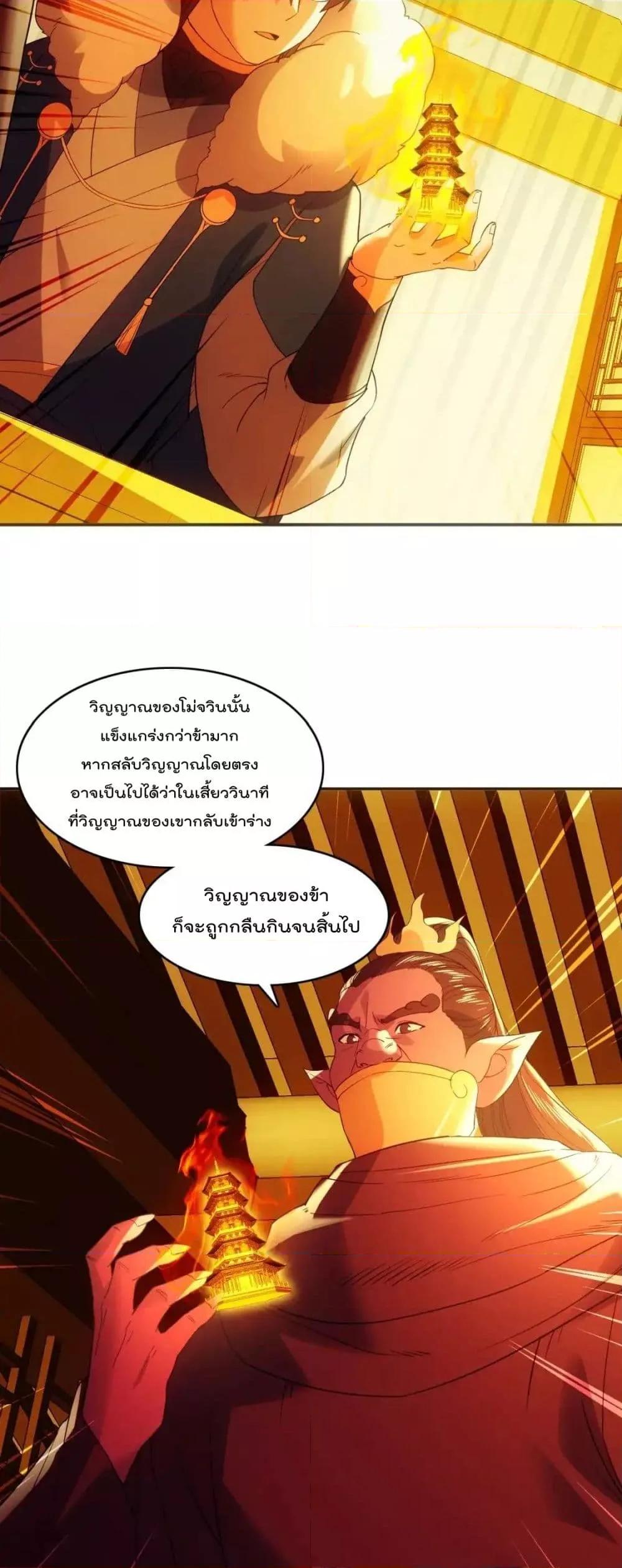 Manga-lc-com อ่านมังงะ อ่านการ์ตูน ออนไลน์ ฟรี IfIdie,I’ll ตอนที่ 1 2 3 4 5 6 7 8 9 10 11 12 13 14 ฟรี ไม่มีโฆษณา Manga-lc - อ่าน มังงะ อ่าน การ์ตูน ออนไลน์ อ่านมังงะ ฟรี