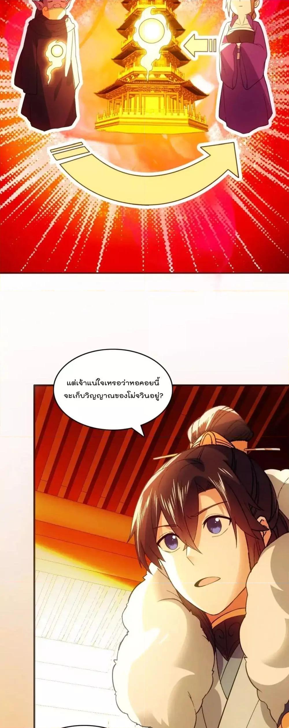 Manga-lc-com อ่านมังงะ อ่านการ์ตูน ออนไลน์ ฟรี IfIdie,I’ll ตอนที่ 1 2 3 4 5 6 7 8 9 10 11 12 13 14 ฟรี ไม่มีโฆษณา Manga-lc - อ่าน มังงะ อ่าน การ์ตูน ออนไลน์ อ่านมังงะ ฟรี