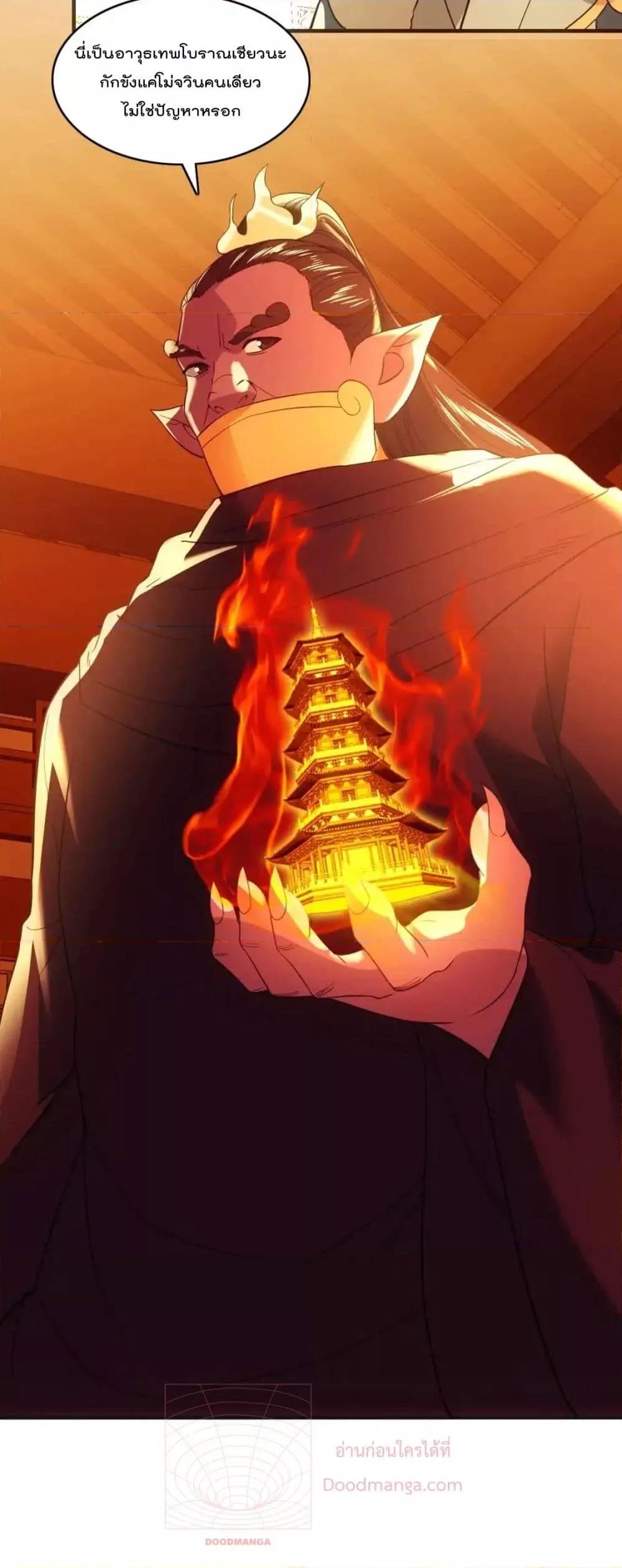 Manga-lc-com อ่านมังงะ อ่านการ์ตูน ออนไลน์ ฟรี IfIdie,I’ll ตอนที่ 1 2 3 4 5 6 7 8 9 10 11 12 13 14 ฟรี ไม่มีโฆษณา Manga-lc - อ่าน มังงะ อ่าน การ์ตูน ออนไลน์ อ่านมังงะ ฟรี